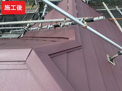 屋根の雨漏り修理アフター