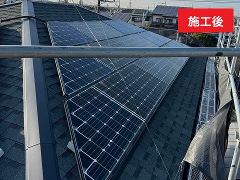 カバー工法アフター