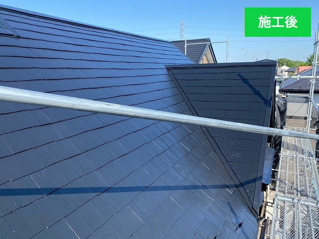 屋根塗装アフター