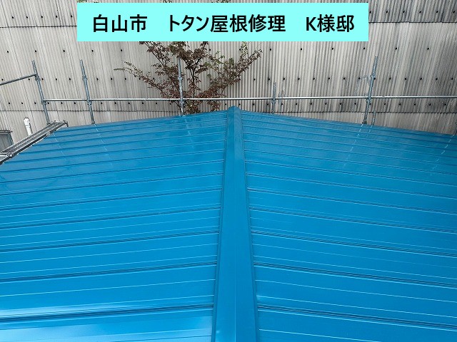 当社の施工による雨漏り・屋根修理、リフォームでご満足頂いたお客様の声